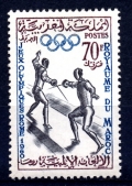 1960 Monaco- XVII Olimpiade Roma.jpg